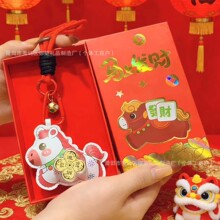 2026���걬�ͨС�R耳׿۴�����˾�ͶY��� ���ޙCС�YƷ���l