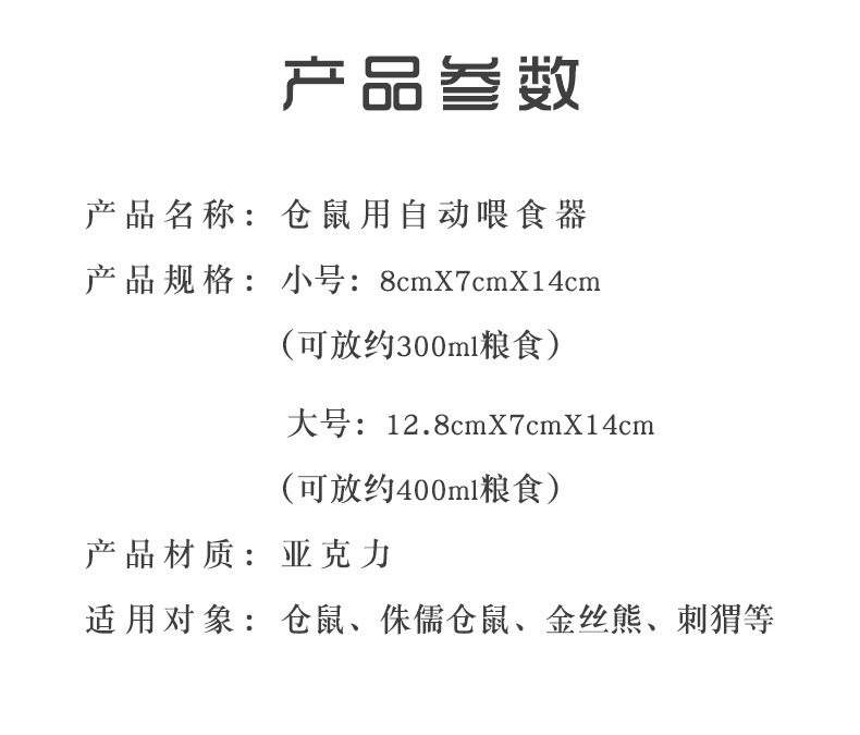 未标题-1-恢复的_14