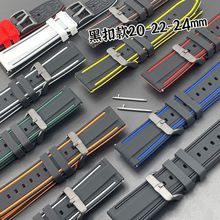 �ڿ�ͨ�ÿ羳���z�펧�_�P����pɫ�������m��202224mm�����ֱ펧