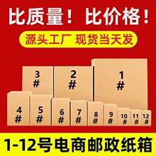 �S�ҹ����F؛1-12̖��̴�������]�����f���������b����