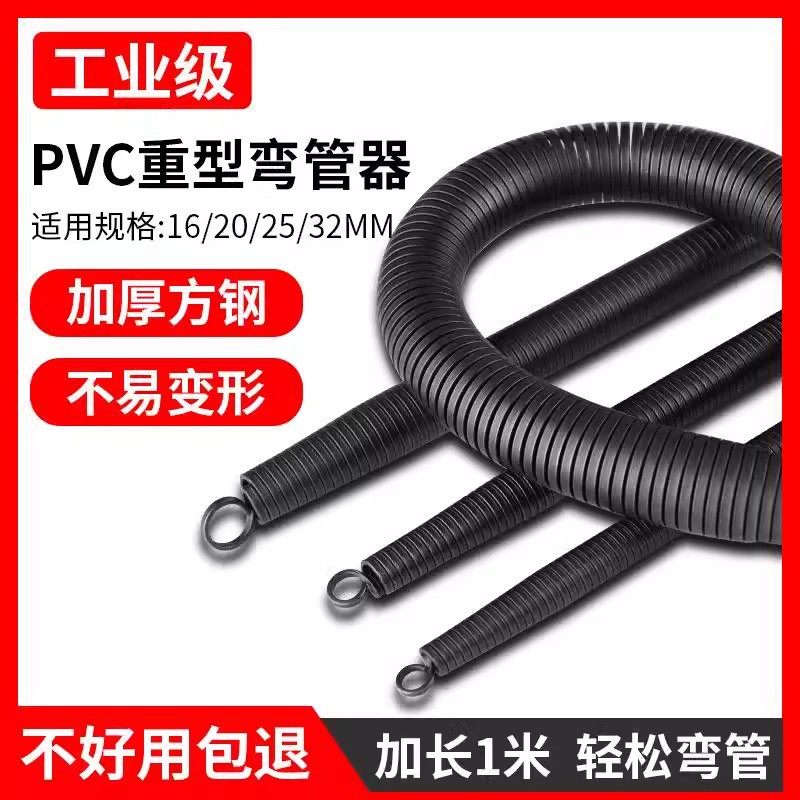 强力拉力拉伸弹簧小弹簧配件带钩拉簧不锈钢弹簧钢小拉簧弹黄