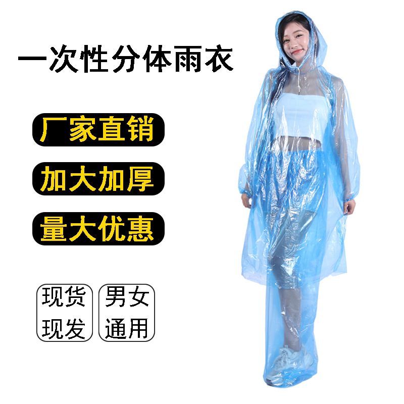 Disposable Raincoat and Rain Pants Split Set Thickeneded Long Full-Body Rainproof Poncho for Adults and Kidsren Large Size Cycling