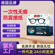 ���՘�ķproform������R���R�^���R�����ñ�yһ���� 40Ƭ���l