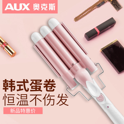奥克斯蛋卷头卷发棒水波纹波浪鸡蛋糕大卷神器泡面夹板电卷发器女|ms