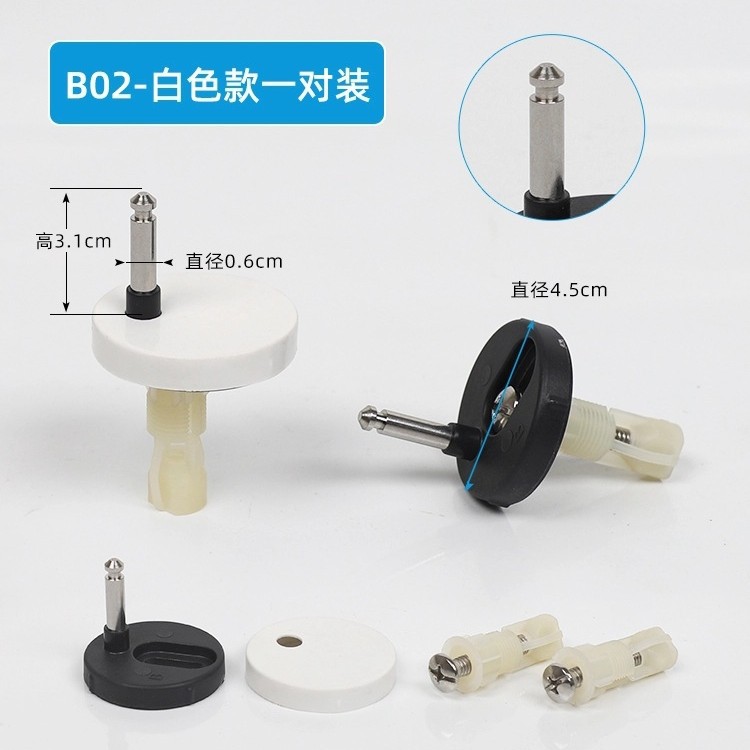 6mm 가변 직경 플라스틱 바닥