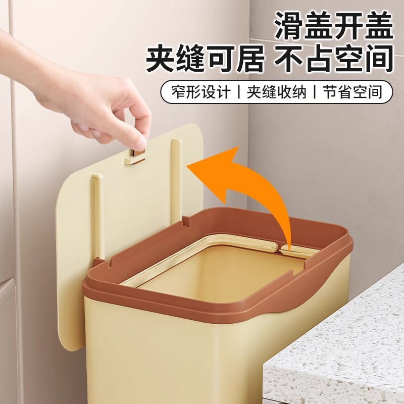 キッチンゴミ箱、大容量乾湿分離プーリー、衛生ゴミ箱、家庭用高層狭隙間収納ペーパーバスケット|undefined