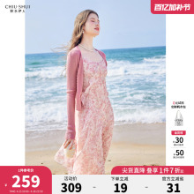 ˮѩ黨Bȹb2025¿ŮbЃɼȹ