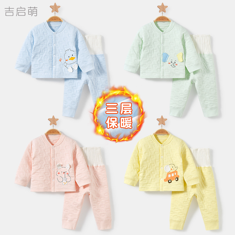 Abrigos de otoño para bebés, pantalones de otoño para niños, invierno para niños, relleno de algodón para niños, cintura alta para niños, ropa interior caliente para bebés