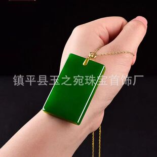 �S�����l�º��������o���Ƶ������������ϲ��˾Gƽ������ʯ���