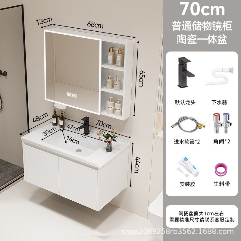 Armario de baño Lavabo integrado de cerámica Baño de baño Armario de baño Lavabo Lavado facial Lavado de lavabo Combinación de aluminio de nido de abeja