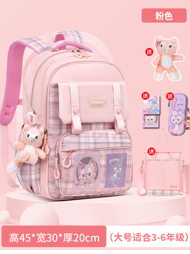 Mayorista de estudiantes de secundaria alta capacidad de niños de primaria y secundaria bolsas escolares de ocio de moda impermeable para reducir la carga de ocio universal