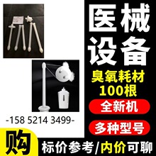 �¬��t��һ���ԋD�ƛ_ϴ�ί��^ �t�ó����D���ί��x�F�������^