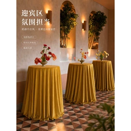 靠垫/抱枕;餐桌布艺;地垫