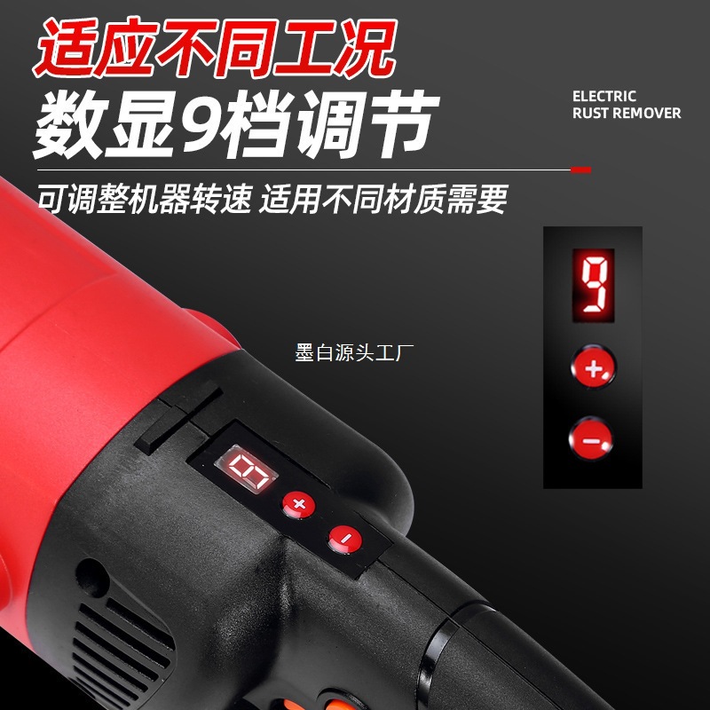 ✅电动除锈机彩钢瓦铁锈打磨机手持水泥地面地坪磨地机除锈打磨