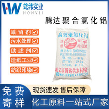 v_ۺȻX pacˮ̎ˮϴɳϴúӾسF؛