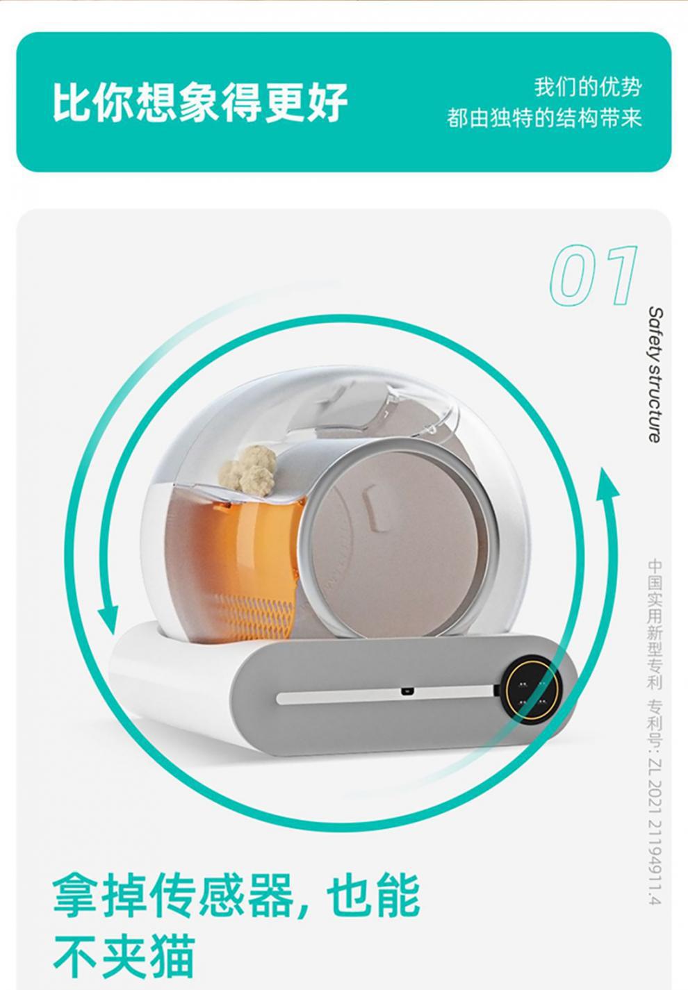 详情页修改_02.jpg?x-oss-process=image/format,png