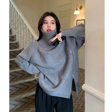 韩版灰色侧拉链高领毛衣女秋冬设计感宽松慵懒风针织内搭上衣加厚