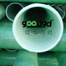 �F؛���������܏S�Ҳ����w�S�Aɰ�p�@�������|�o�׹�pvc�ܵ�