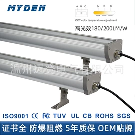 LED支架灯;LED日光灯;其他专用灯具