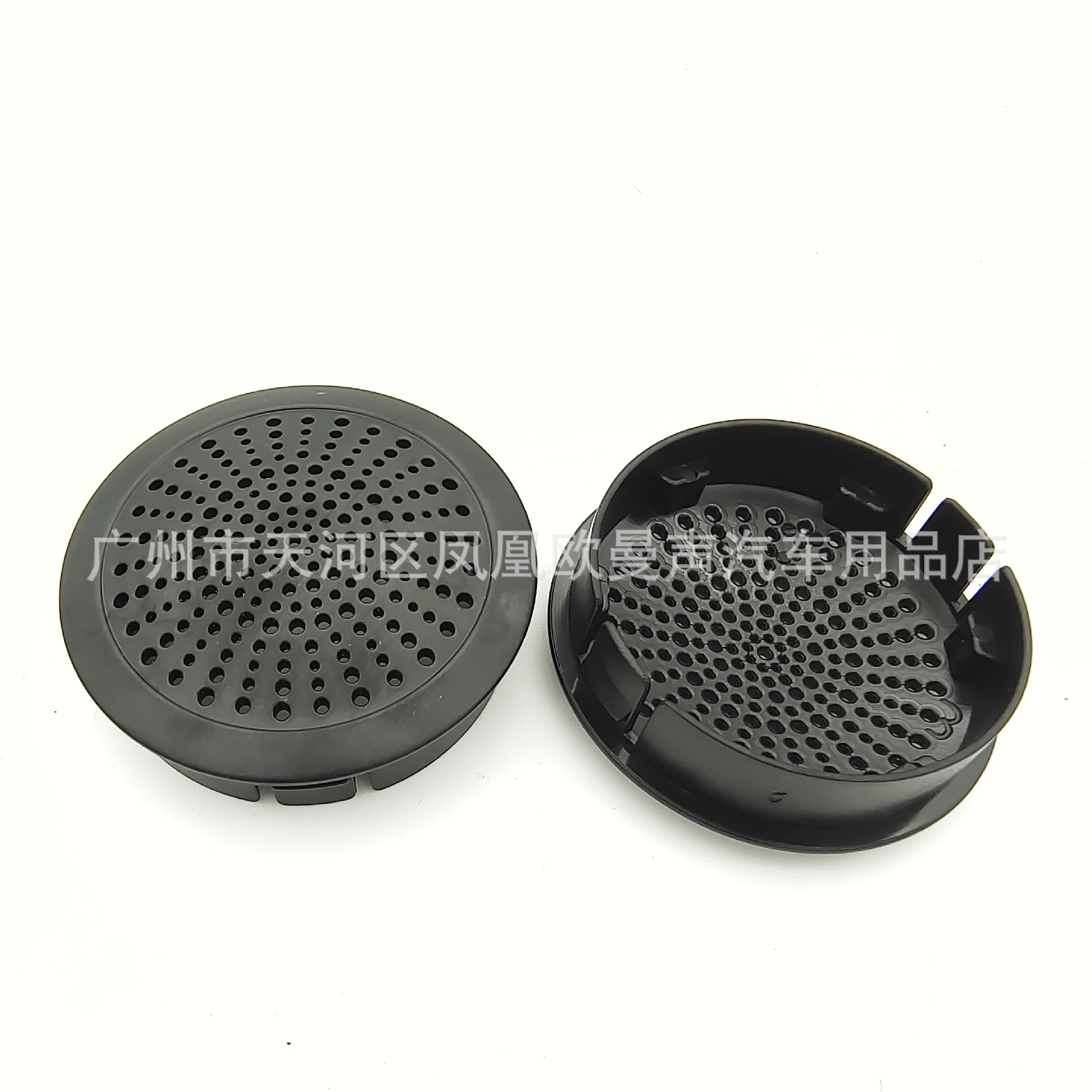 Cubierta de malla de alto tono actualizada placa de puerta de pilar A con cubierta de decoración de alto tono protector de plástico de 1,5 pulgadas 2 pulgadas altavoz universal