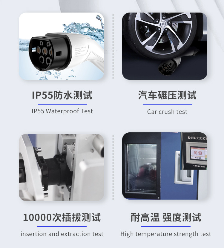 European Standard Type2 Charging Station for Cross-Border Household Use, 7Kw for New Energy Vehicles, American Standard Type1 Ac Fast Charging 22Kw