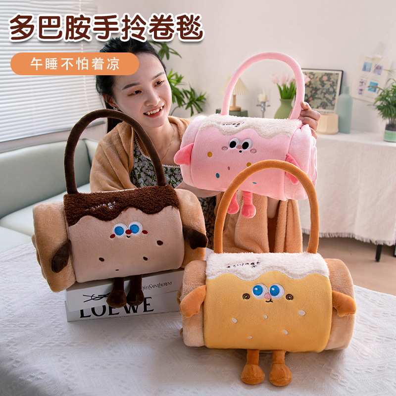 New Cartoon Dopamine Handheld Roll Blanket Office Lunch Break Pillow Cover Blanket Sofa Seat Cushion Wholesale
