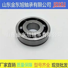 �ֻ���Ӧ 90363-40060 DG4094W2RS  ���������� �Ǳ�׼�ߴ����