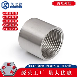 螺钉;螺栓;螺母