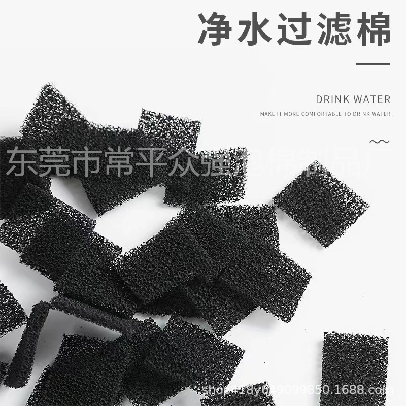 鱼缸过滤器壁用挂式瀑布过滤棉 外置鱼缸氧泵用中小型乌龟缸过滤