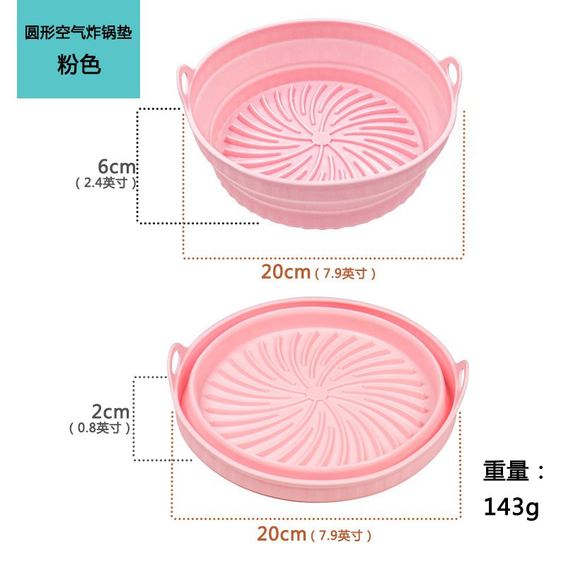 Bandeja para hornear de silicona para freidora de aire popular transfronteriza, almohadilla aislante redonda antiescaldado, almohadilla para freidora de aire plegable reutilizable