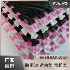 EVA接合床マット浴室滑り止めマット材料1*1メートル耐摩耗性防音発泡床マット赤ちゃん爬行マット