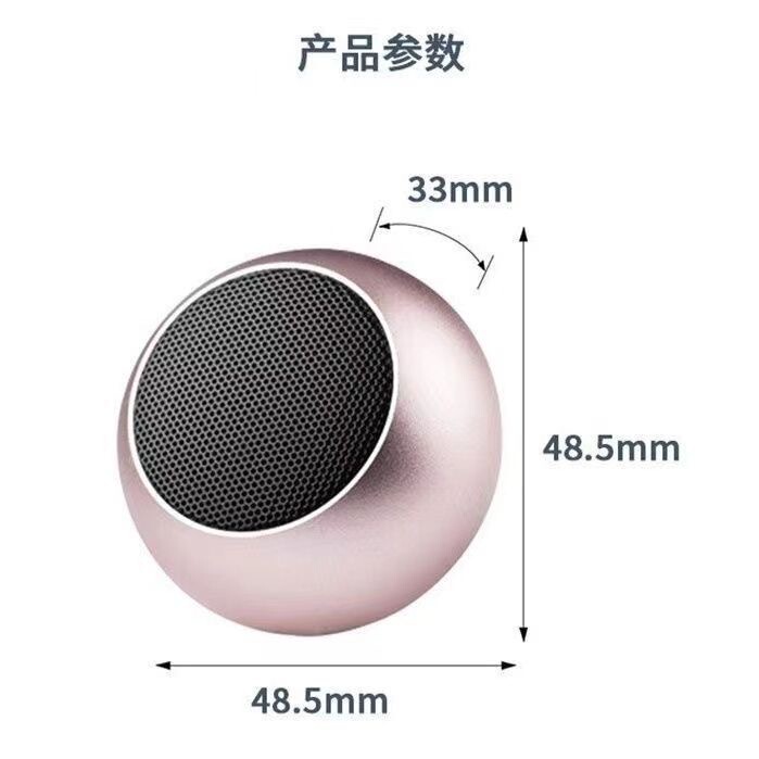 ブルートゥースの小さいスピーカーのミニのサブウーファの携帯電話の屋外の便利な音響の無線の運動の長い航続のつや消しの鋼砲|undefined
