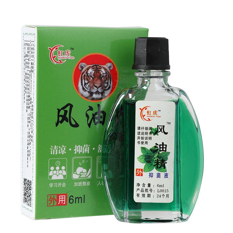 Fengyoujing 冷却オイル ソースメーカー卸売大型ボトルローラースプレー蚊よけかゆみ止めさわやか Fengyoujing 冷却オイル|undefined
