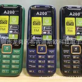 批发新款A200低端手机i13 S22 105 106 3310直板多国语言外文手机