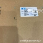 降压恒流dc-dc-100v芯片