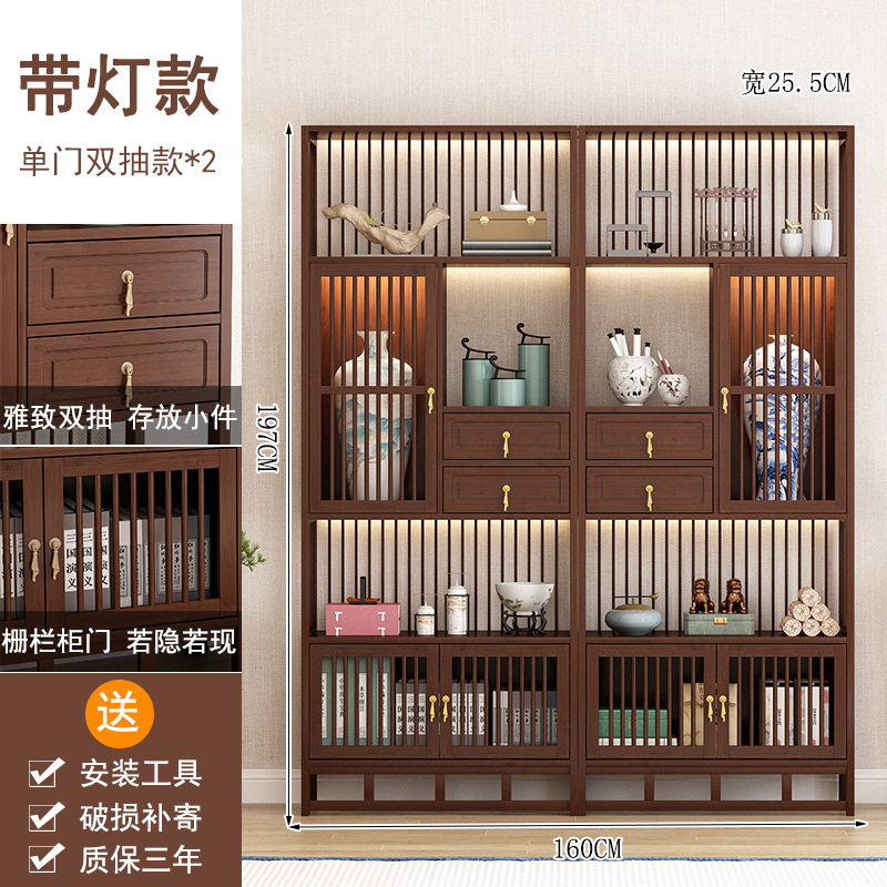 新中国式博古棚茶棚展示棚実木茶室仕切り多宝閣茶具茶葉茶棚棚棚|undefined