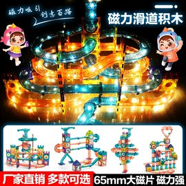 棋牌/桌游;其他益智玩具;戏水玩具