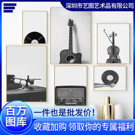 北欧风黑白乐器帆布无框画现代简约咖啡厅酒店装饰画艺术复古挂画