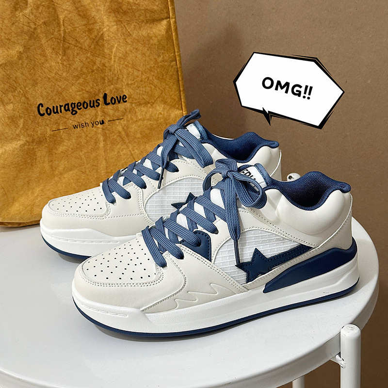 Niche Original Men's Shoes Thick Sole Heightening Sports Shoes Men's Ins Trbottomy Spring 2024 New Versatile Casual Sneakers Niche Original Men's Shoes Thick Sole Heightening Sports Shoes Men's Ins Trbottomy Spring 2024 New Versatile Casual Sneakers