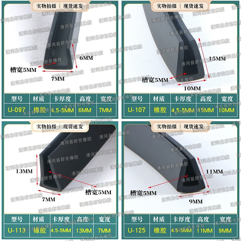 pvc025.jpg