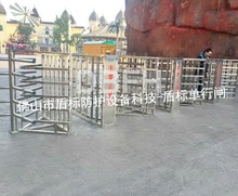 �ؑc�Θ��@������ڰ���ք��D�l�C���͘������^ֹ�����Ƭ����T