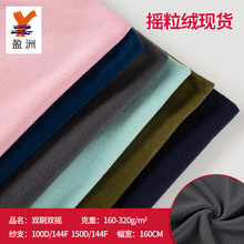 160-320g�pˢ�p�u�����ϼӺ�_�h���r������߷��b�u���q�ﲼ