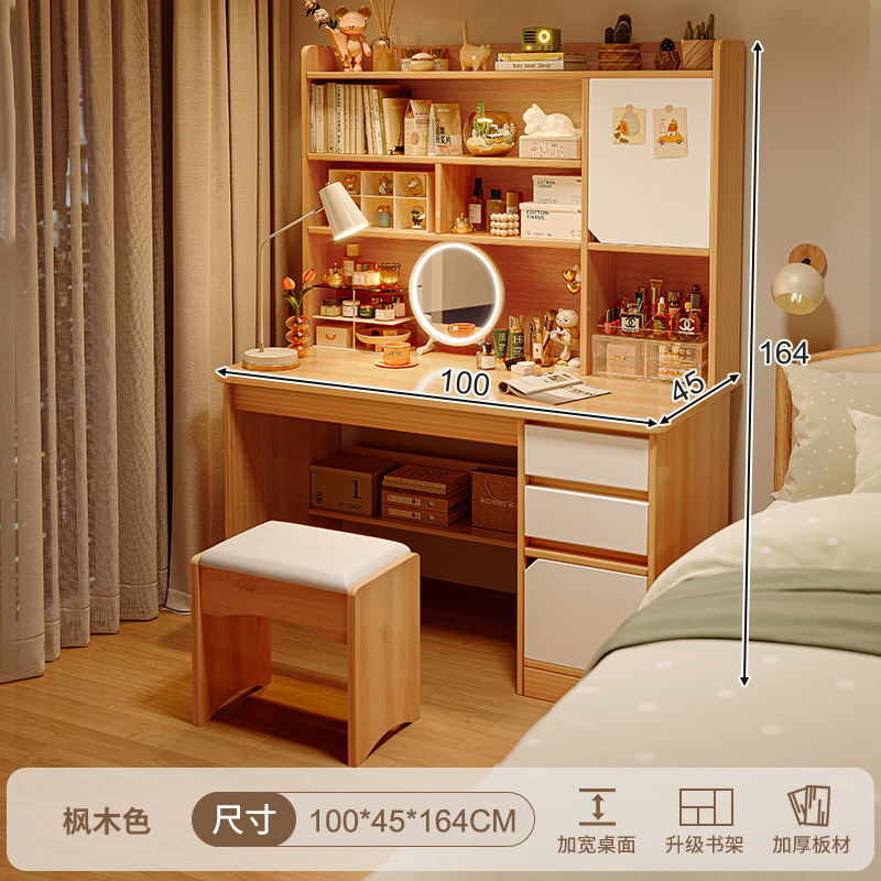 Escritorio de computadora, mirror en un dormitorio, simple y moderno, 2025 nuevo armario de maquillaje de niñas de lujo
