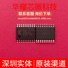 XCF02SVOG20C ȫ��ԭ�b ���bTSSOP-20 �ɾ���߉݋����