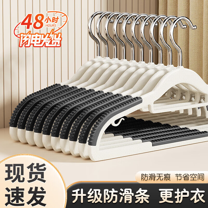 더블 스타일 - 야오예 블랙