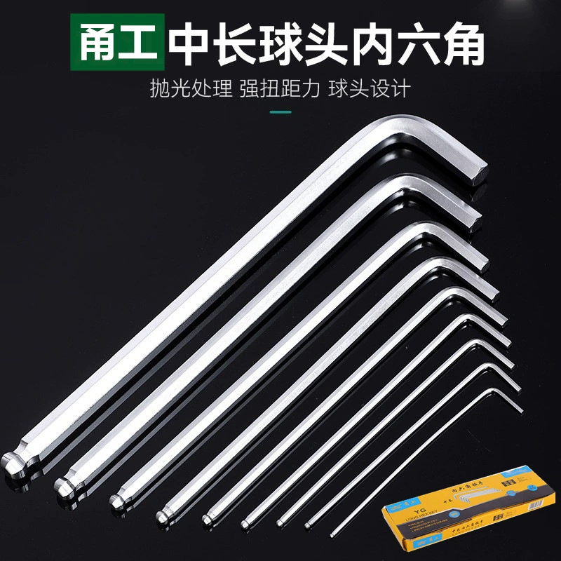 Оптовая Продажа с фабрики с длинной шаровой головкой шестигранный ключ Метрический внутренний шестигранный верхний провод аппаратные инструменты соответствующий гаечный ключ