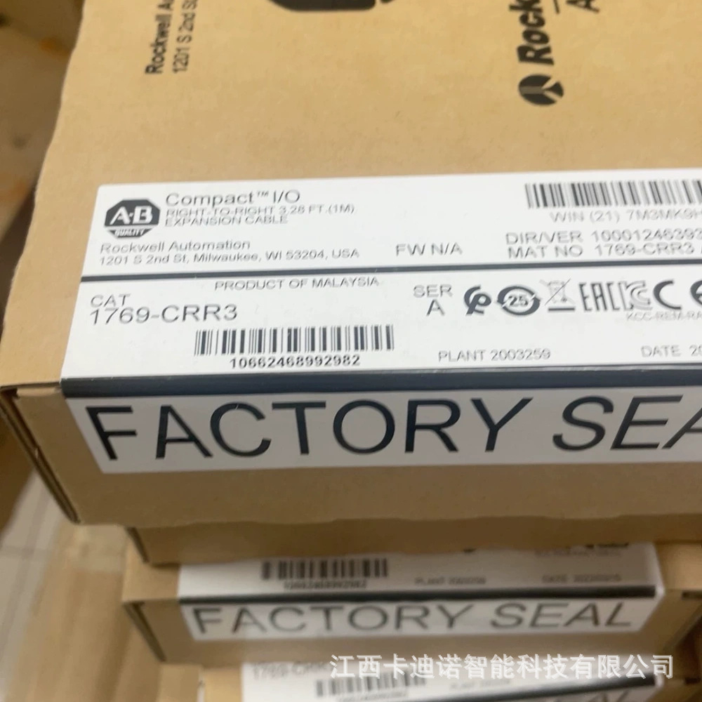 1769-L35CR罗克韦尔AB模块全新现货议价