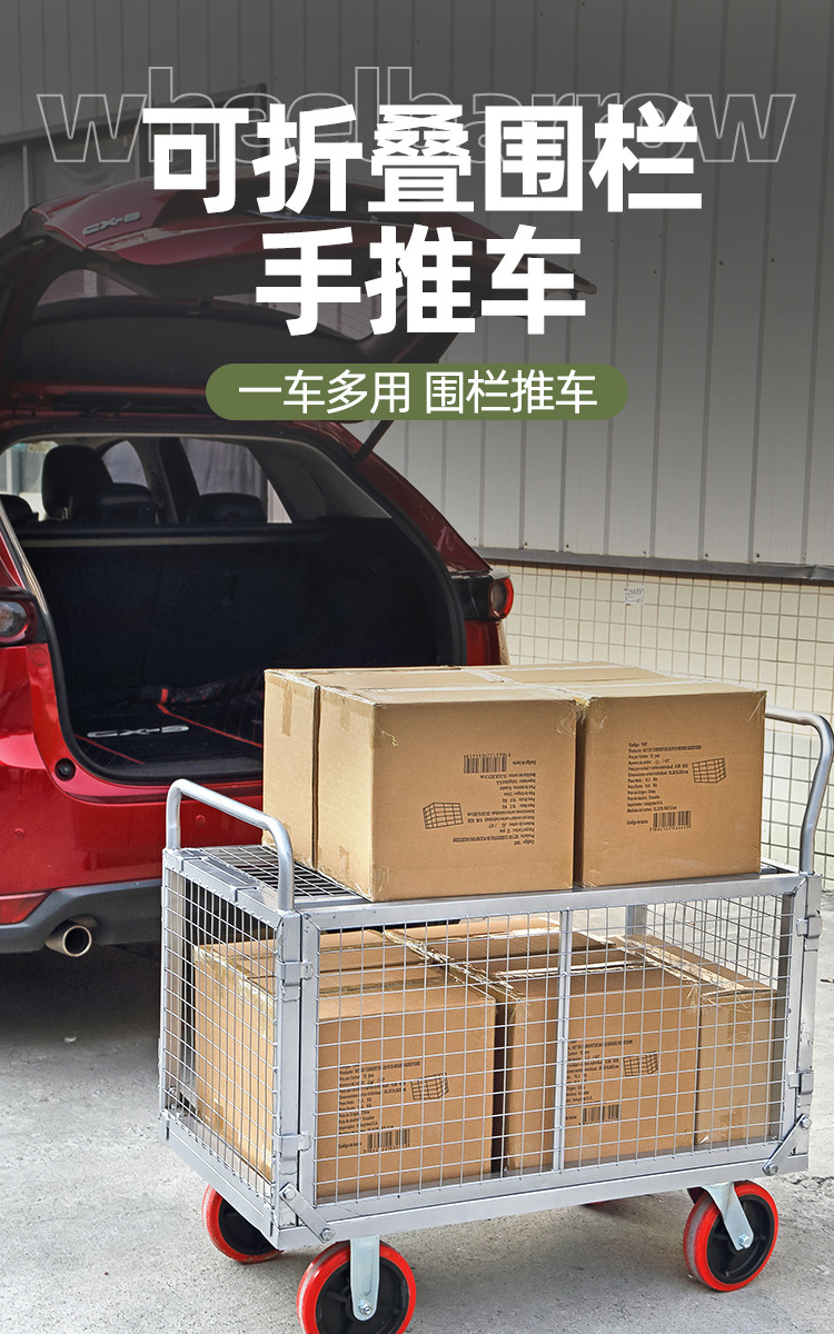 详情页_01.jpg