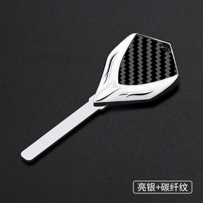 Motorcycle metal key Motorcycle Key - bright-silver-carbon-fiber-pattern-cf-450nk
