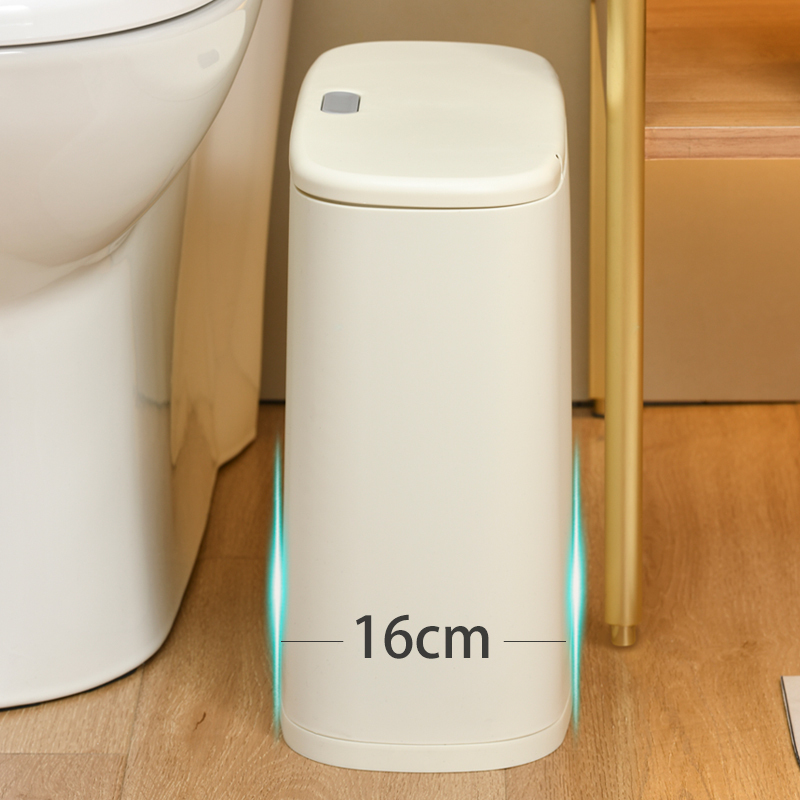 Free Shipping, Automatic Adsorption Trash Can, Bathroom Dedicated Bin with Lid, Gap Toilet Paper Basket, Sanitary Bin, Large Capacity